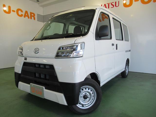 ハイゼットカーゴスペシャルｓａiii 奈良県 の中古車情報 ダイハツ公式 U Catch