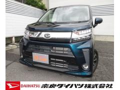 ムーヴカスタム 奈良県 の中古車 ダイハツ公式 U Catch