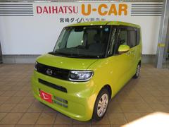 宮崎県 の中古車 軽自動車 ダイハツ公式 U Catch