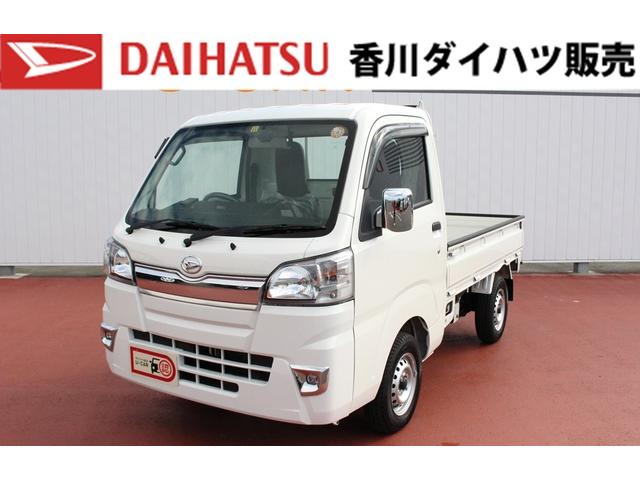 ハイゼットトラックスタンダードｍｔ車 ４ｗｄ メモリーナビ ｄｖｄ再生 ドライブレコーダー ｅｔｃ マニュアルエアコン 板キー サイドアンダーミラー ハロゲンヘッドライト 香川県 の中古車情報 ダイハツ公式 U Catch