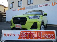 奈良ダイハツ 株 奈良店 奈良県 の中古車 軽自動車 ダイハツ公式 U Catch