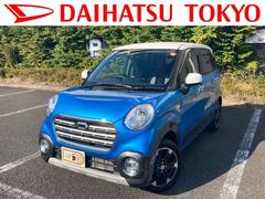 キャスト 青 ブルー系 の中古車 ダイハツ公式 U Catch