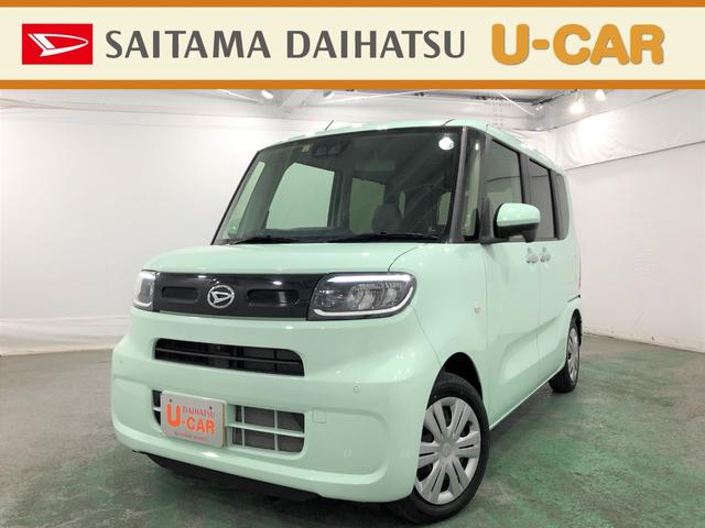 タントｘ 埼玉県 の中古車情報 ダイハツ公式 U Catch