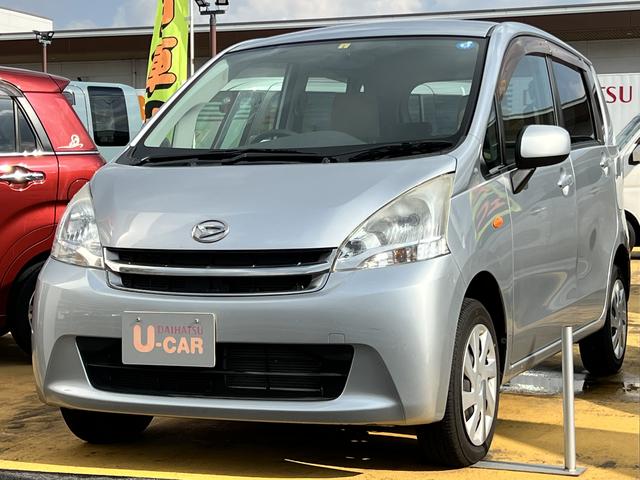 ムーヴlcdオーディオ キーレスエントリー オートエアコン アイドリングストップ 島根県 の中古車情報 ダイハツ公式 U Catch ムーヴlcdオーディオ キーレスエントリー オートエアコン アイドリングストップ 島根県 の中古車情報 ダイハツ公式 U Catch