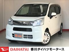 香川県 の中古車 軽自動車 ダイハツ公式 U Catch