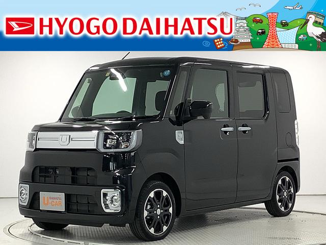 18クラウン 製作終了品 希少モデリスタ 美品 ハーフエアロ