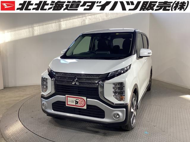 ｅＫクロスＴ プラスエディション４ＷＤ 三菱Ｅスマート（衝突被害軽減