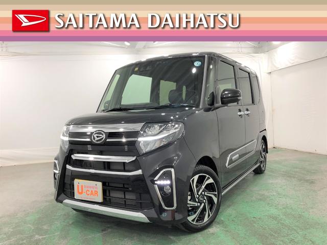 タントカスタムｒｓスタイルセレクション ｅｔｃ 埼玉県 の中古車情報 ダイハツ公式 U Catch