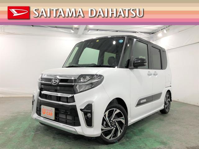 タントカスタムｒｓスタイルセレクション 埼玉県 の中古車情報 ダイハツ公式 U Catch