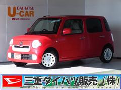 ミラココア の中古車 ダイハツ公式 U Catch