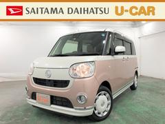 埼玉県 の中古車 軽自動車 ダイハツ公式 U Catch