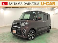 埼玉県 の中古車 軽自動車 ダイハツ公式 U Catch