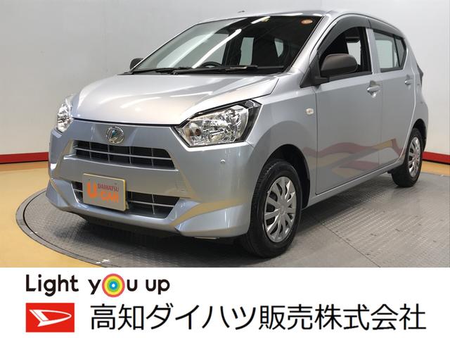 ミライースｌ ｓａiii 高知県 の中古車情報 ダイハツ公式 U Catch