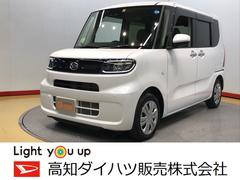 高知県 の中古車 軽自動車 ダイハツ公式 U Catch