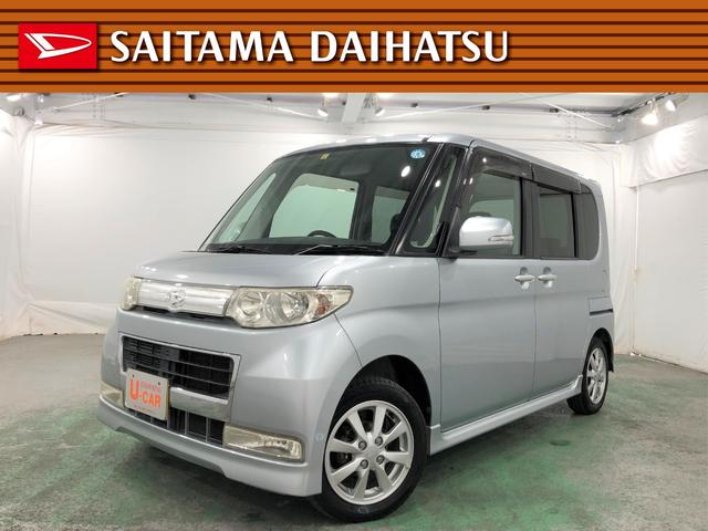 タントカスタムｘリミテッド 埼玉県 の中古車情報 ダイハツ公式 U Catch