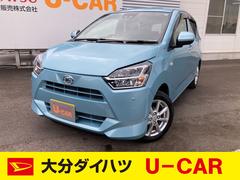 認定u Car 大分県 の中古車 ダイハツ公式 U Catch