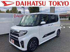 ダイハツ東京販売 株 ｄモール立川ポテトロード店 東京都 の中古車 軽自動車 ダイハツ公式 U Catch