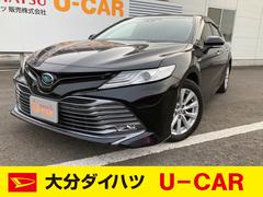 アルティス 黒 ブラック系 ダイハツ の中古車 中古車探しは U Catch