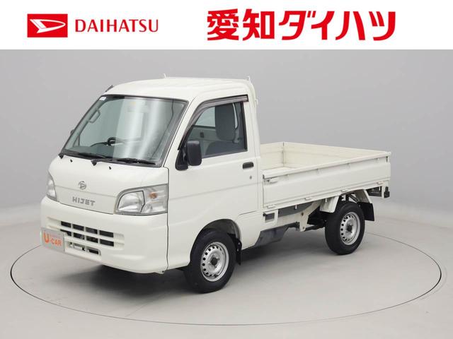 ハイゼットトラックスペシャル マニュアル車ラジオ 愛知県 の中古車情報 ダイハツ公式 U Catch