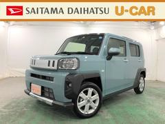 埼玉ダイハツ販売株式会社 新座店 埼玉県 の中古車 軽自動車 ダイハツ公式 U Catch