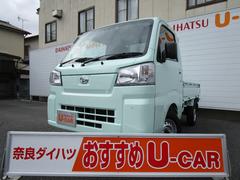 奈良ダイハツ 株 奈良店 奈良県 の中古車 軽自動車 ダイハツ公式 U Catch