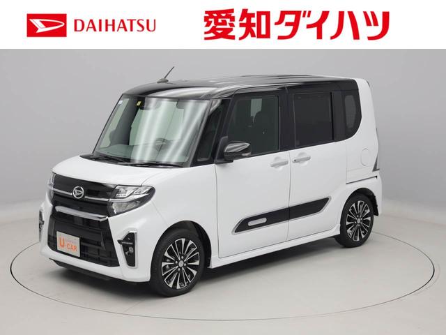 タントカスタムｒｓ 愛知県 の中古車情報 ダイハツ公式 U Catch