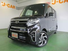 奈良ダイハツ株式会社の中古車 軽自動車 ダイハツ公式 U Catch