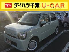 ダイハツ千葉販売株式会社 ｕ ｃａｒ茂原 千葉県 の中古車 軽自動車 ダイハツ公式 U Catch