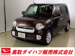 ミラココア の中古車 ダイハツ公式 U Catch