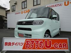 奈良ダイハツ 株 奈良店 奈良県 の中古車 軽自動車 ダイハツ公式 U Catch