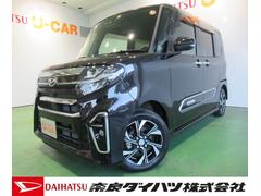 奈良ダイハツ株式会社の中古車 軽自動車 ダイハツ公式 U Catch