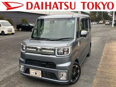 ダイハツ東京販売 株 u car昭島 東京都 の中古車 軽自動車 ダイハツ公式 U Catch ダイハツ東京販売 株 u car昭島 東京都 の中古車 軽自動車 ダイハツ公式 U Catch