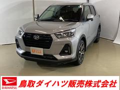 鳥取ダイハツ販売株式会社の中古車 軽自動車 ダイハツ公式 U Catch