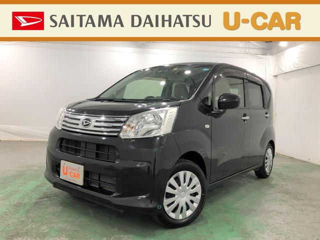 ムーヴｌ ｓａiii 埼玉県 の中古車情報 ダイハツ公式 U Catch