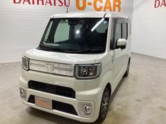 鹿児島ダイハツ販売株式会社 鹿屋店 鹿児島県 の中古車 軽自動車 ダイハツ公式 U Catch