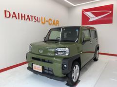 ダイハツ沼津販売株式会社 富士宮店 静岡県 の中古車 軽自動車 ダイハツ公式 U Catch