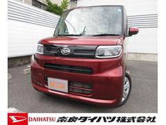 奈良ダイハツ 株 郡山店 奈良県 の中古車 軽自動車 ダイハツ公式 U Catch