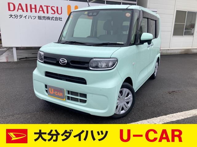 タントｘターボセレクションターボ車 スマートアシスト搭載 アイドリングストップ機能 バックカメラ 運転席助手席シートヒーター キーフリー 運転席助手席バニティミラー付き 大分県 の中古車情報 ダイハツ公式 U Catch
