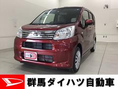 群馬ダイハツ自動車株式会社の中古車 軽自動車 ダイハツ公式 U Catch