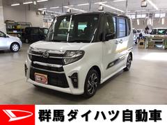 群馬ダイハツ自動車 株 ｕ ｃａｒ高崎北 群馬県 の中古車 軽自動車 ダイハツ公式 U Catch