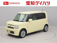 ムーヴコンテ ダイハツ の中古車 中古車探しは U Catch