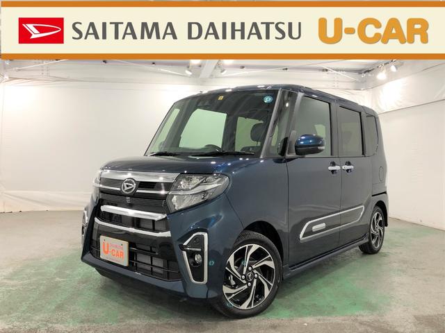 タントカスタムｒｓスタイルセレクション 埼玉県 の中古車情報 ダイハツ公式 U Catch