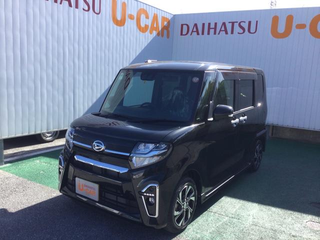 タントカスタムｘ 沖縄県 の中古車情報 ダイハツ公式 U Catch