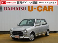 ミラジーノ の中古車 ダイハツ公式 U Catch
