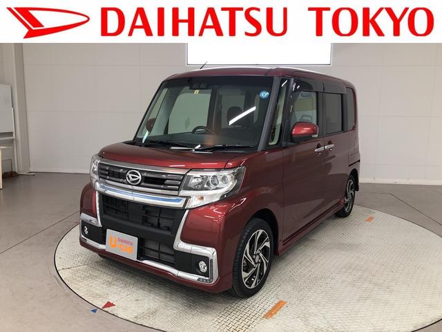 タントカスタムｒｓ トップエディションｖｓ ｓａ３４ｗｄ ターボ ８インチナビ パノラマカメラ ドラレコ 東京都 の中古車 情報 ダイハツ公式 U Catch