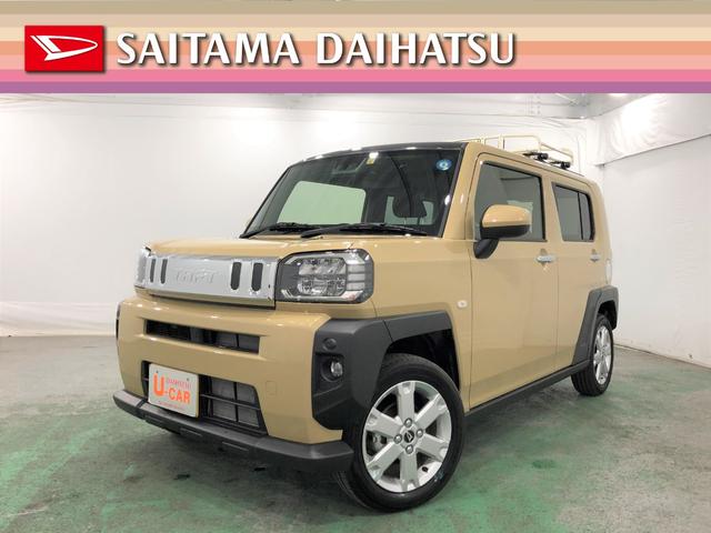 タフトｇ 埼玉県 の中古車情報 ダイハツ公式 U Catch