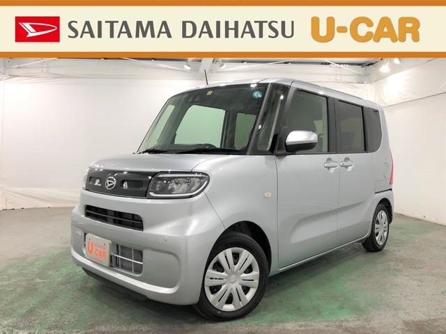 タントｘ ｕｇｐ 埼玉県 の中古車情報 ダイハツ公式 U Catch