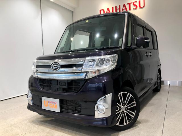 伊東発！車検付き すぐ乗れます ダイハツ タントエグゼ カスタムRS ...