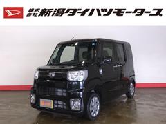 株 新潟ダイハツモータース 三条 新潟県 の中古車 軽自動車 ダイハツ公式 U Catch
