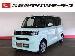 株 新潟ダイハツモータース 今町 新潟県 の中古車 軽自動車 ダイハツ公式 U Catch